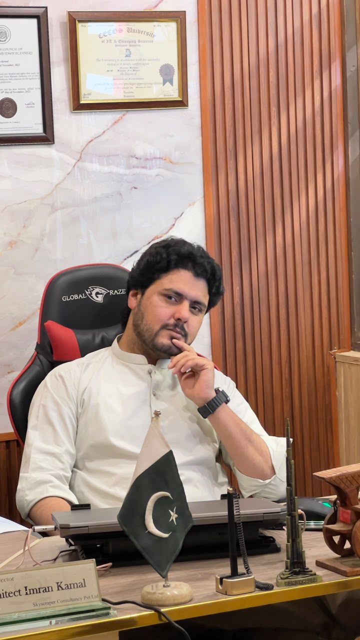 Imran Kamal